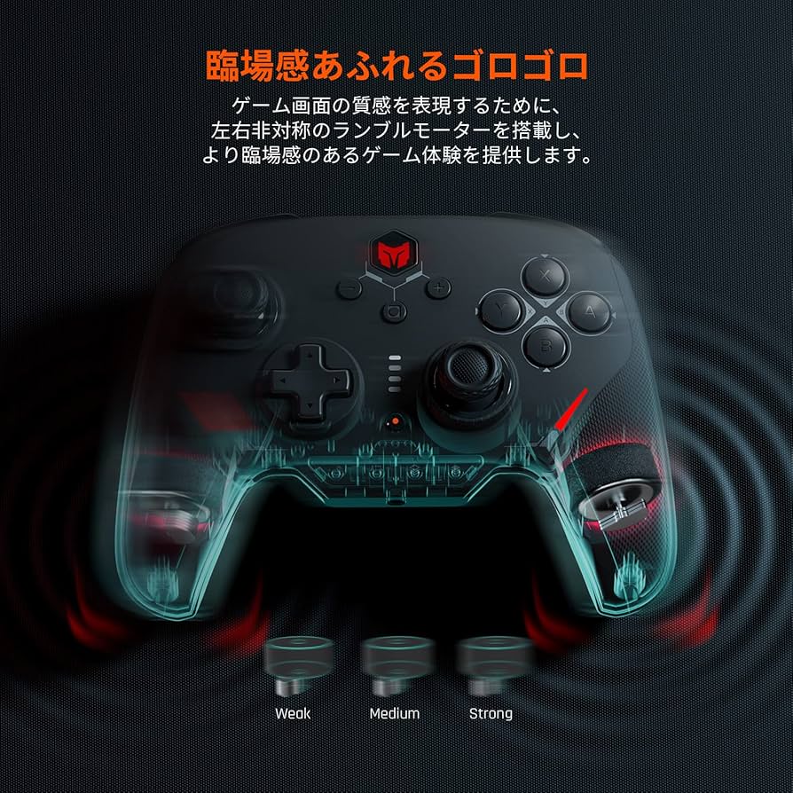 プロコントローラー 周辺機器 | Nintendo Switch｜任天堂